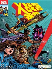 爱迪影视官网漫画招牌招牌收藏家封面图