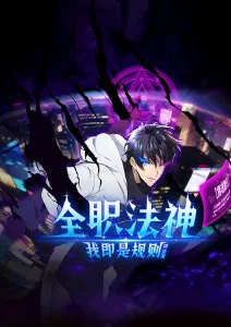 海贼王 动漫免费看
